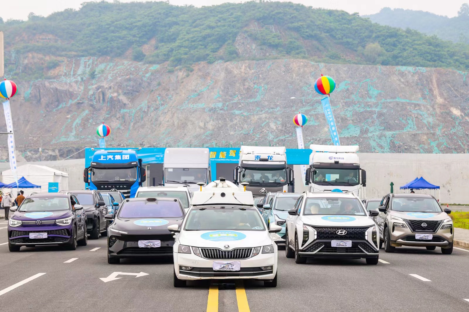 2023全國智能駕駛測試賽（長三角賽區(qū)）在德清圓滿收官，獲獎晉級榜單揭曉_北京中汽四方會展有限公司