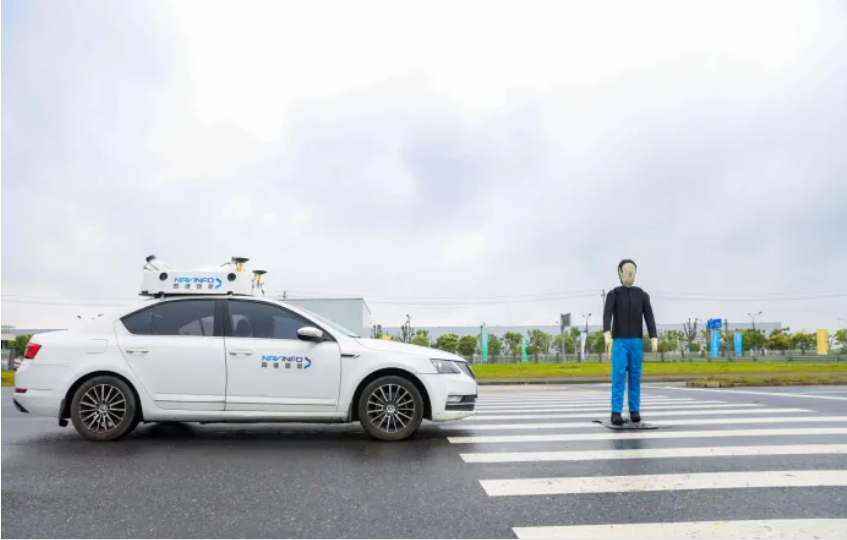 中國智能網(wǎng)聯(lián)汽車“車路云一體化”應(yīng)用試點(diǎn)城市名單公布_北京中汽四方會展有限公司